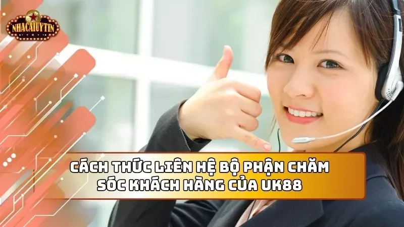 Người chơi lựa chọn nhiều kênh liên lạc khác nhau tùy thuộc nhu cầu